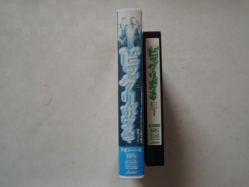 Joel Coen THE BIG LEBOWSKI Japanese movie VHS japan - Picture 9 of 9