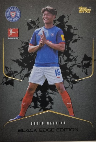 Topps Bundesliga Match Attax 2024/25 / Limited Edition Karten zum aussuchen - 第 16/39 張圖片