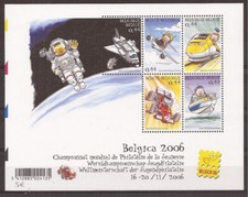 Belgium - Sheet - 2005 - COB BL120** - SCOTT 2064 - Belgica 2006 - MNH -