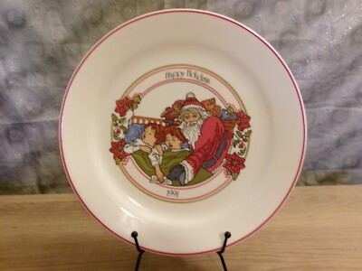 Corelle 1991 Vision of Sugar Plums Christmas Plate