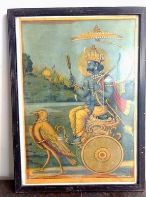 Antique Hindu God Shani Dev Wall Print W Frame Vintage Home Decor Us Ebay Antique Hindu God Shani Dev Wall Print W Frame Vintage Home Decor Us Ebay