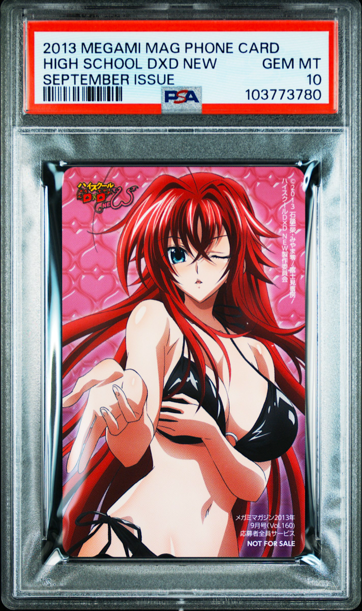 PSA 10 High School DxD Rias Megami Magazine Phone Card Unused 2013