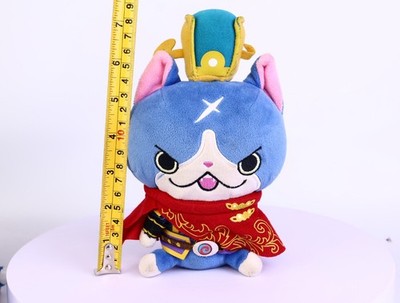 Lot 5 YO-KAI WATCH HOVERNYAN Plush Set DX Cao Cao Bandai Banpresto