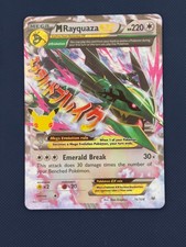 M Rayquaza EX 76/108 Celebrations: Classic Collection Pokemon NM