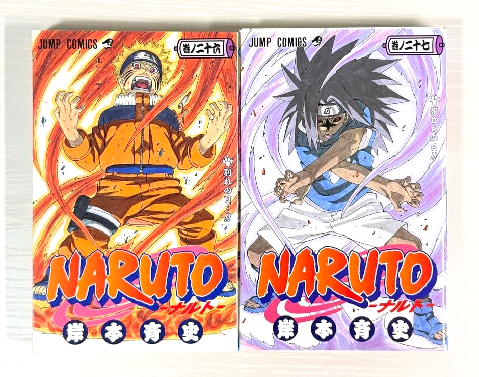 NARUTO Vol 26 27 1st Print Set Japanese Manga Naruto vs Sasuke | eBay