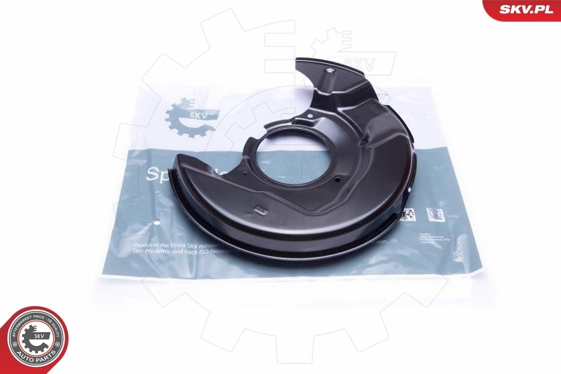2x ✅Fits SKV GERMANY 57SKV147 BRAKE DISC GUARD. FRONT LEFT , TOYOTA  ⭐UK Seller⭐