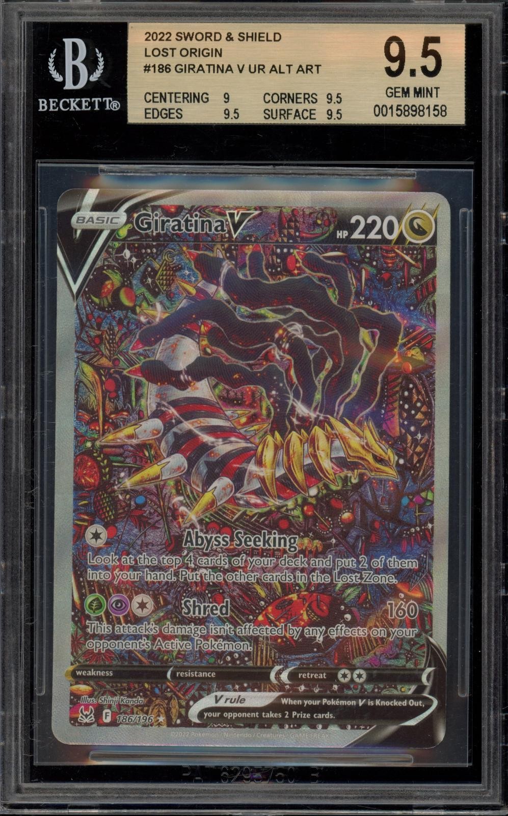 Giratina V 2022 Sword & Shield: Lost Origin #186/196 Holo