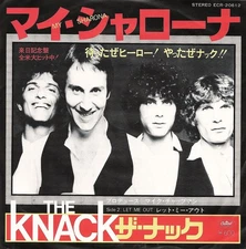 The Knack (3) - My Sharona = マイ・シャローナ, 7", (Vinyl)