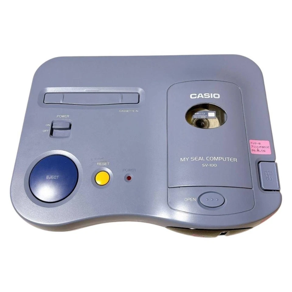 CONJUNTO de consola de juegos CASIO LOOPY My Seal Computer SV100 - Japón 240927 Foto 2 de 4