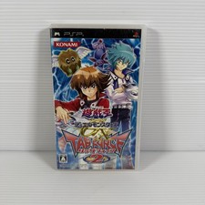 Yu-Gi-Oh GX Tag Force 3 Prices PAL PSP | Compare Loose, CIB & New Prices Yu-Gi-Oh GX Tag Force 3 Prices PAL PSP | Compare Loose, CIB & New Prices