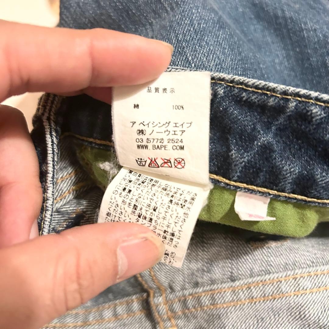 A BATHING APE Low Rise Straight Denim Pants Jeans Blue S W76cm BA0226224 thumbnail 12