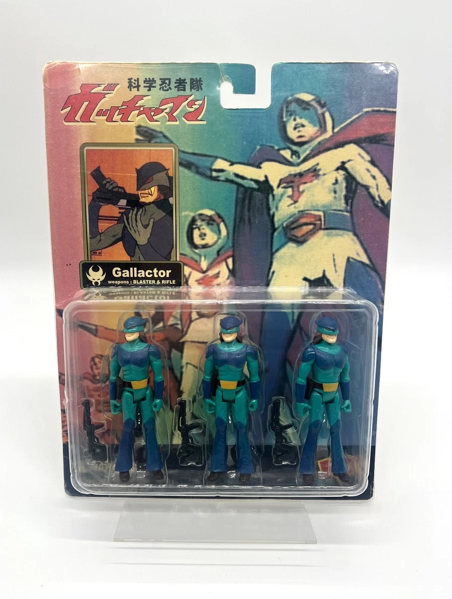 Vintage Gatchaman (1998)by Banpresto in a original