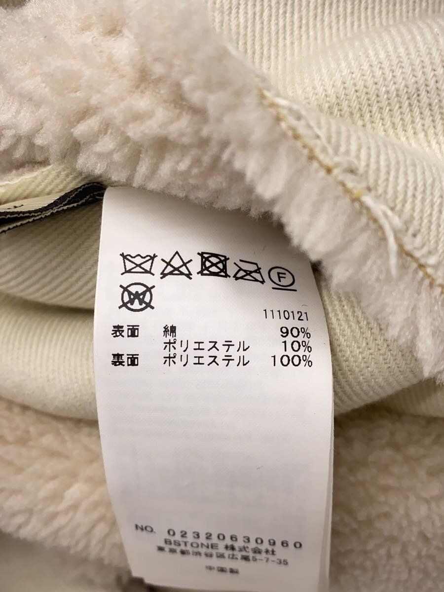 Giacca B STONE altra cotone WHT tinta unita 02320630950 usata