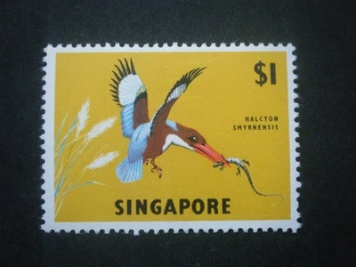 Singapore 1962 Orchids, Fish & Birds $1 multicoloured SG75 LMM