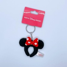 Disney Minnie Mouse Llavero Orejas Diadema