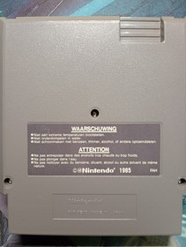 Metal Gear - Nintendo NES