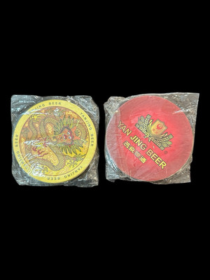 Rare Yan Jing Beer Coasters Chinese Import 2 Sealed Packs of Five Rare Bar Item