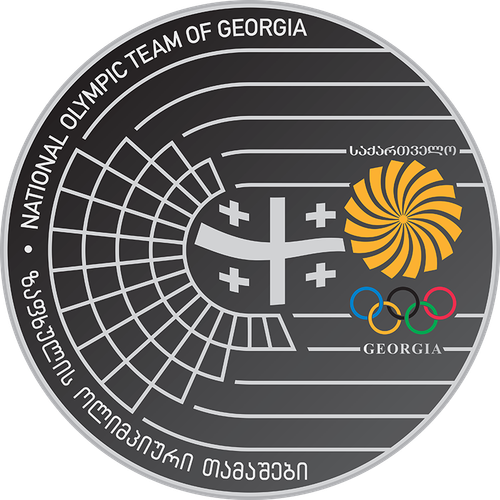 Georgia 5 Lari 2020 2021 Tokyo Olympic Games Silver Proof TOP Collector Coin!!! - Picture 3 of 4