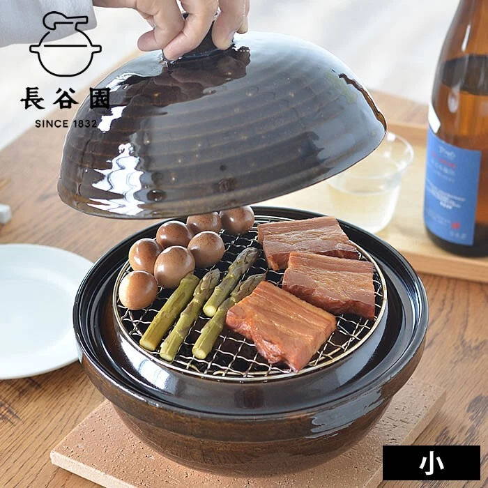 Smoker Donabe Ibushi Gin ACT-43 Iga ware Pottery 23 cm 9" Nagatani Seitou New