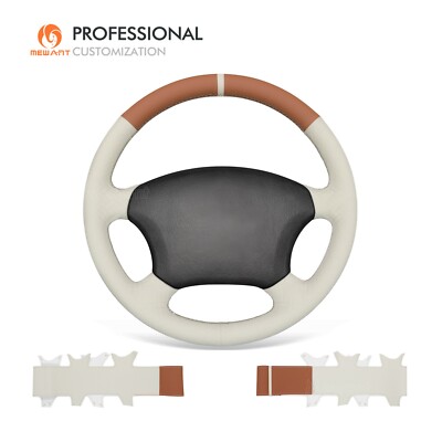 MEWANT PU Leather Non Multi Function Steering Wheel Wrap for Toyota Tundra Prado