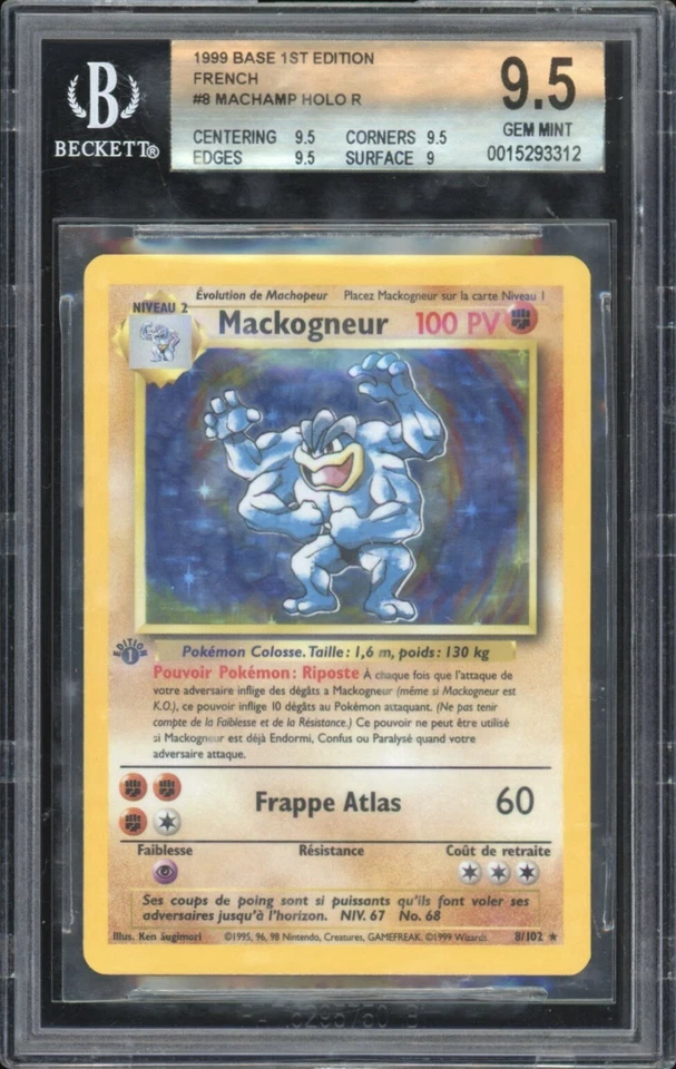 1999 Pokemon FRENCH 1st Edition Base Set Mackogneur-Machamp Holo 8/102 BGS 9.5
