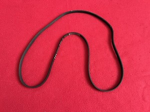 Keilriemen Antriebsriemen Waschmaschine Bauknecht  WAT CARE 50 SD Originalteil