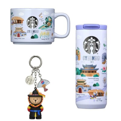 Starbucks Korea Annyeong Gyeonggi Mug Tumbler Keychain 3 SET