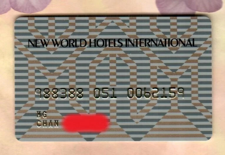 NEW WORLD HOTELS INTERNATIONAL ( Hong Kong ) Collectible Credit Card ( $0 ) - Image 2 of 2