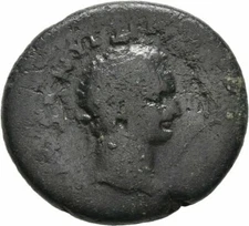 Ancient Rome Macedon Dium 81-96 AD Domitian Athena Spear