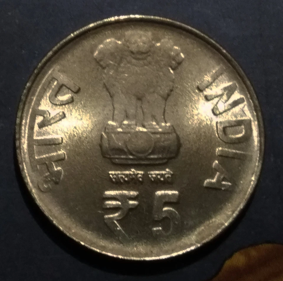 India Republic 2016-H 5 Rupees Birth Centenary Biju Patnaik 100 Unc Coins Packet - Image 3 of 4