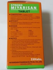  Miyarisan 330 tablets New design packaging