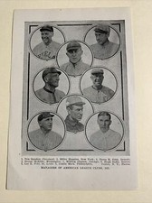 Ty Cobb Connie Mack Miller Huggins Hugh Duffy Tris Speaker 1920 Baseball 4X6 Pic