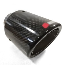 Auspuffblende Endrohr Carbon Für Peugeot 407 508 Boxer J5 J7 4007 604