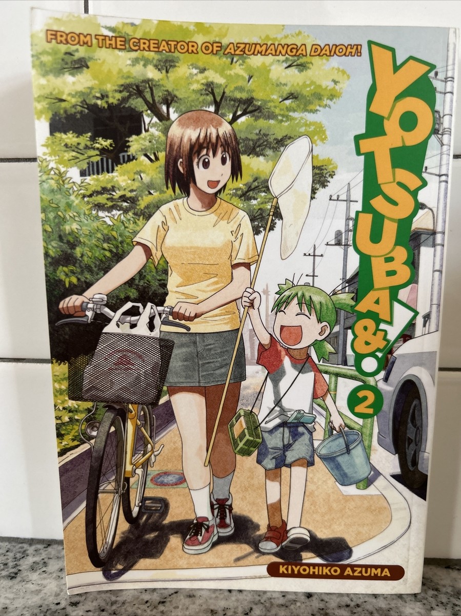 【英語/洋書】よつばと！ 2～7巻　あずまきよひこ　Yotsuba&！　[26] YOTSUBA&! 3 (MANGA VO JAPONAIS): AZUMA KIYOHIKO