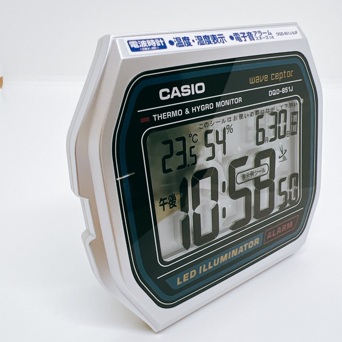 CASIO デジタル電波置時計 チープカシオ風 DQD-851J-8JF 楽天市場】電波 めざまし 時計 DQD-851J-8JF CASIO カシオ 電子