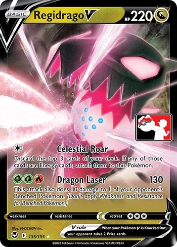 Regidrago V 135/195 Prize Pack Series Cards