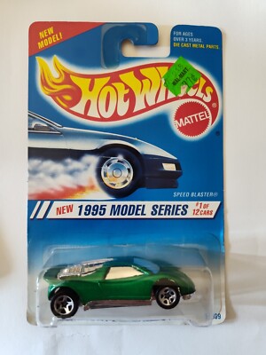Hot Wheels 1995 Model Series Speed Blaster Car Metallic Green Die Cast 1/64 #343