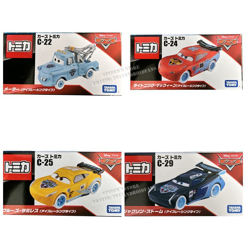 Takara Tomy Tomica Disney Pixar CARS Ice Racing Type mini Diecast Car Lot  2024