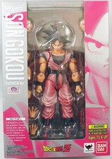 Dragonball Z - Bandai S.H. Figuarts - Son Goku "Kaiohken Ver." "Exclusive Edition