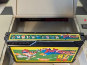 Pro Yakyuu Family Stadium '87 (Famicom, 1987) Japanese ver. of R.B.I. Baseball 2
