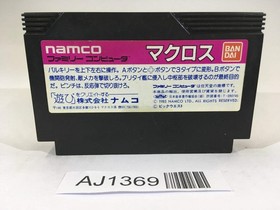 AJ1369 Macross NES Famicom Japan
