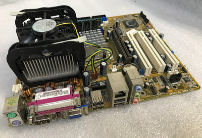 Asus P4V8X-MX / P4V8X-MX-UAYZ Motherboard W /CPU, HeatSink & 256MB Memory