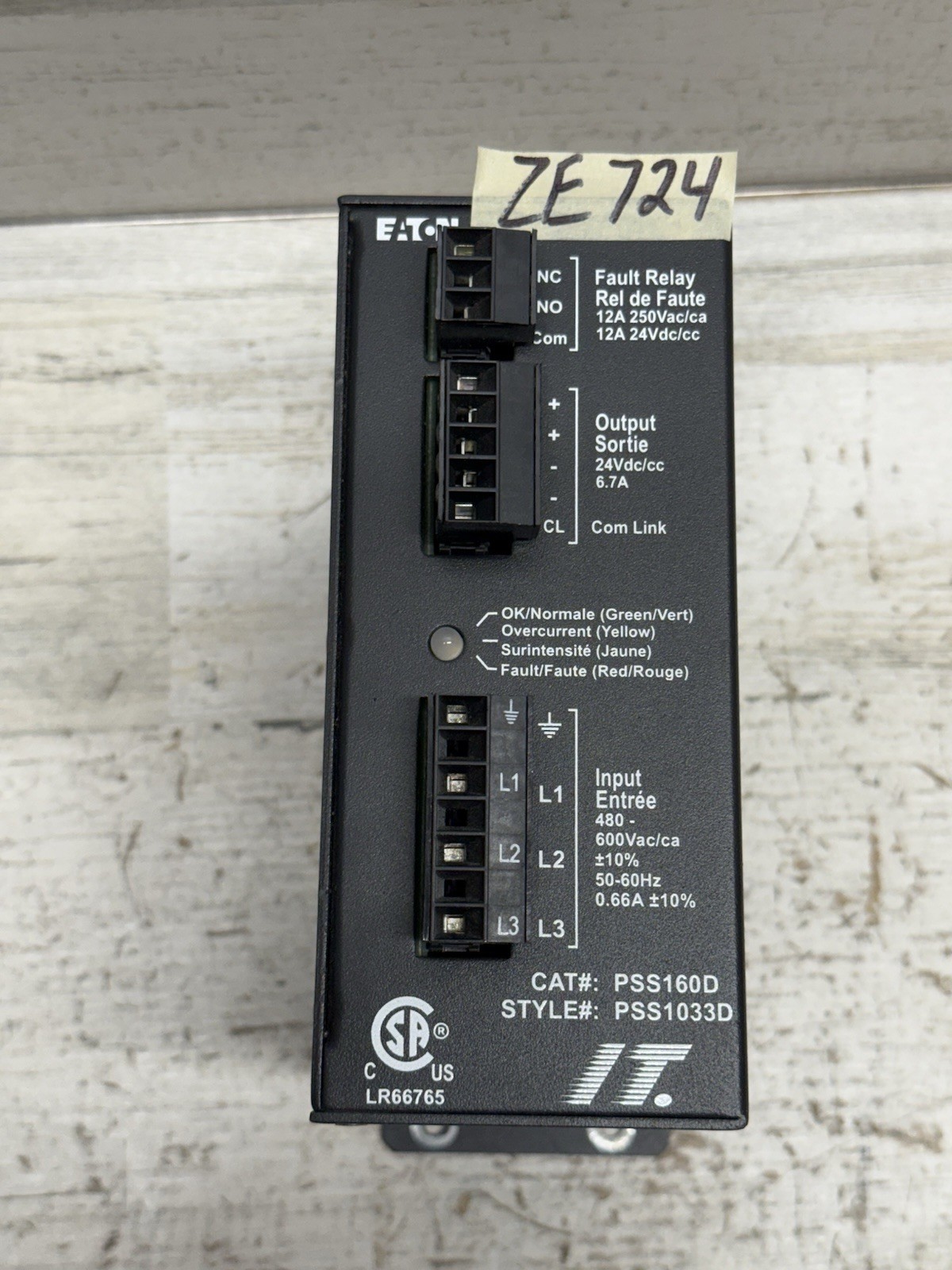Eaton Cutler Hammer Power Supply PSS160D, PSS1033D Nice