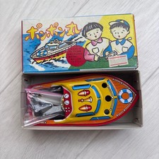 Vintage Japanese Tin Toy Pom Maru Figure Antique Character Model Collectible