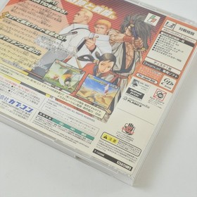 CAPCOM VS SNK 2 MILLIONAIRE FIGHT 2001 Dreamcast Sega 1580 dc