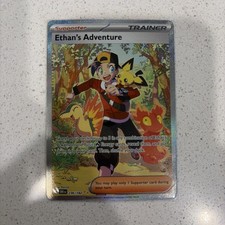 Ethan's Adventure 236/182 Sv10: Destined Rivals Holo on eBay