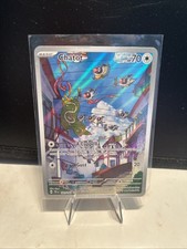 The Pokémon Company Chatot SV05 Temporal Forces Holo 181/162 Illus Rare on eBay