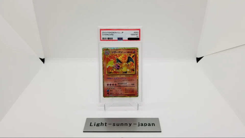 PSA 10 Pokemon Classic Japanese Charizard Blastoise Venusaur Set of 3 GEM MT JP - Image 3 of 4
