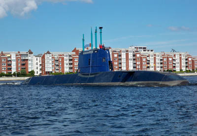 1/350/ 700 Israeli Dolphin-class submarine Unpainted