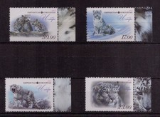 Kirgisien / Kirgisistan  - Schneeleopard 2012 (postfrisch / mnh)